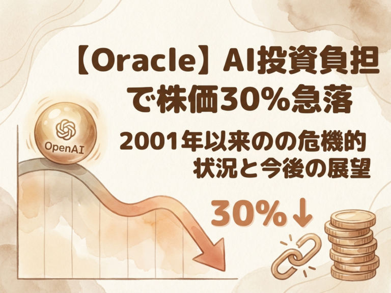 Featured image: Generated image