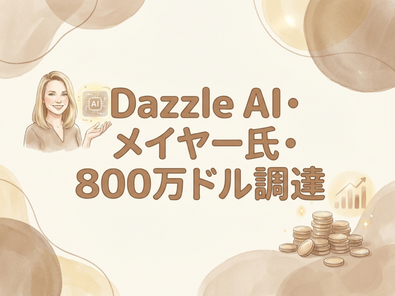 Featured image: Generated image