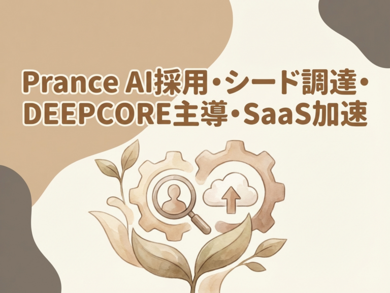 Featured image: Generated image