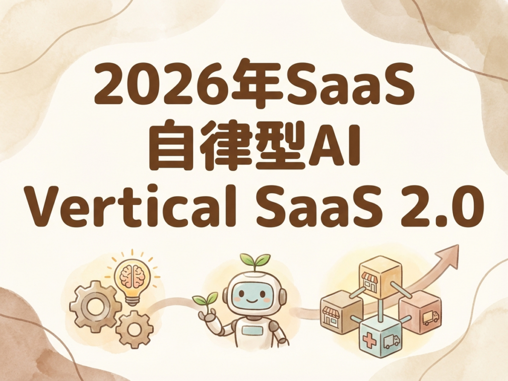 Featured image: Generated image