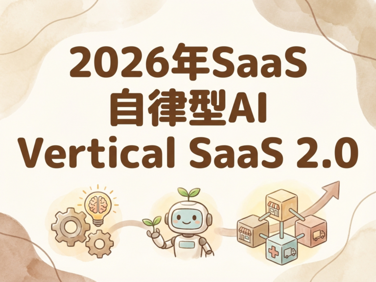 Featured image: Generated image