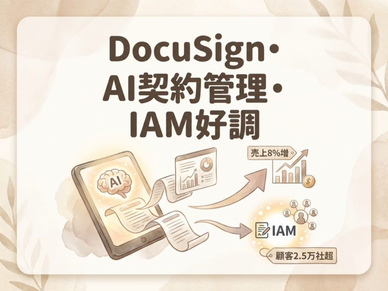 Featured image: Generated image