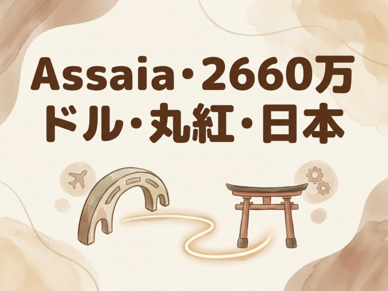 Featured image: Generated image