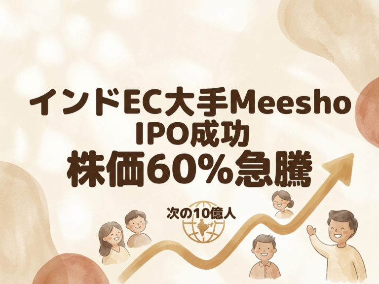 Featured image: Generated image