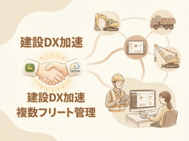 Featured image: Generated image