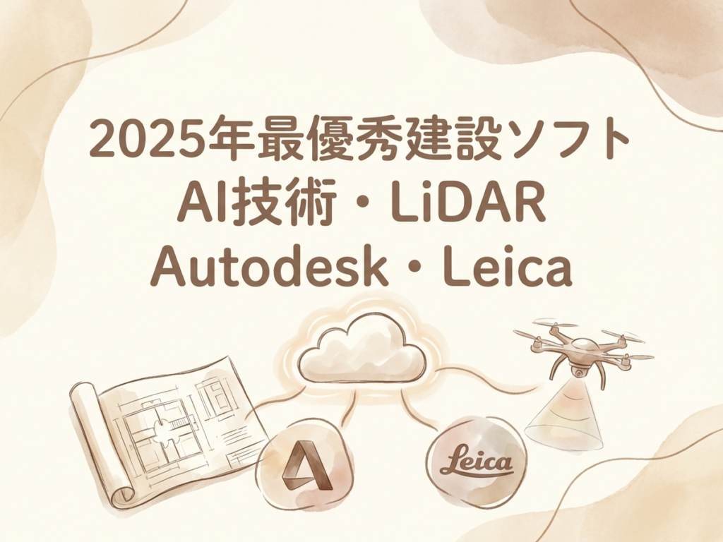 Featured image: Generated image