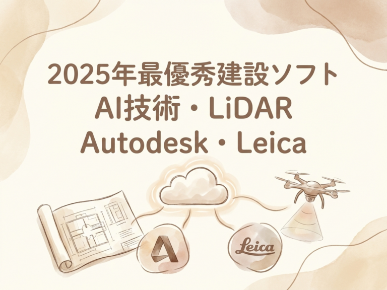 Featured image: Generated image