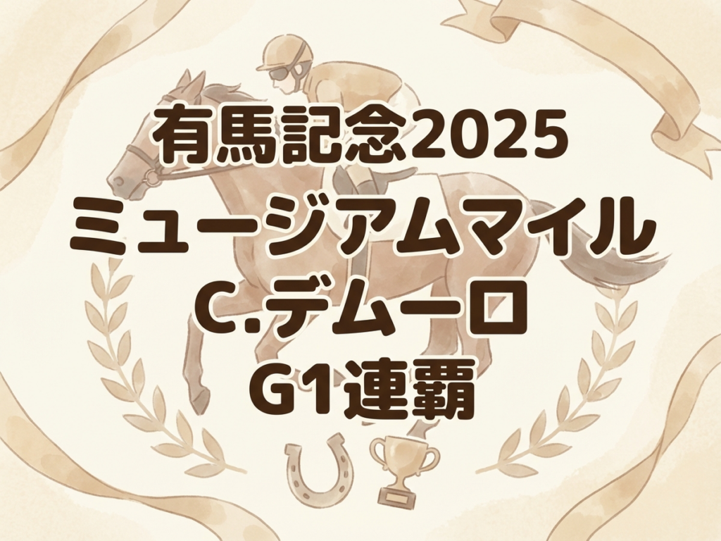 Featured image: Generated image