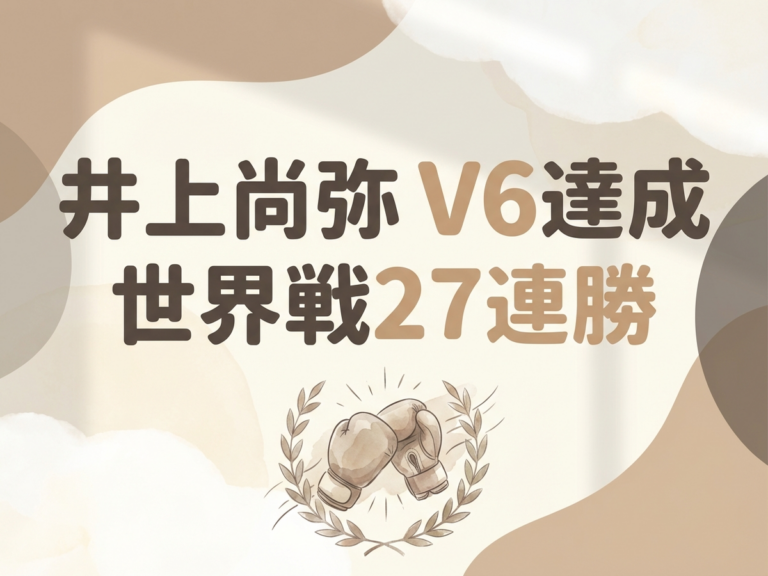 Featured image: Generated image