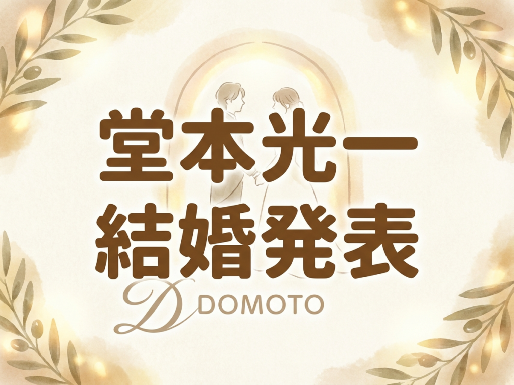 Featured image: Generated image