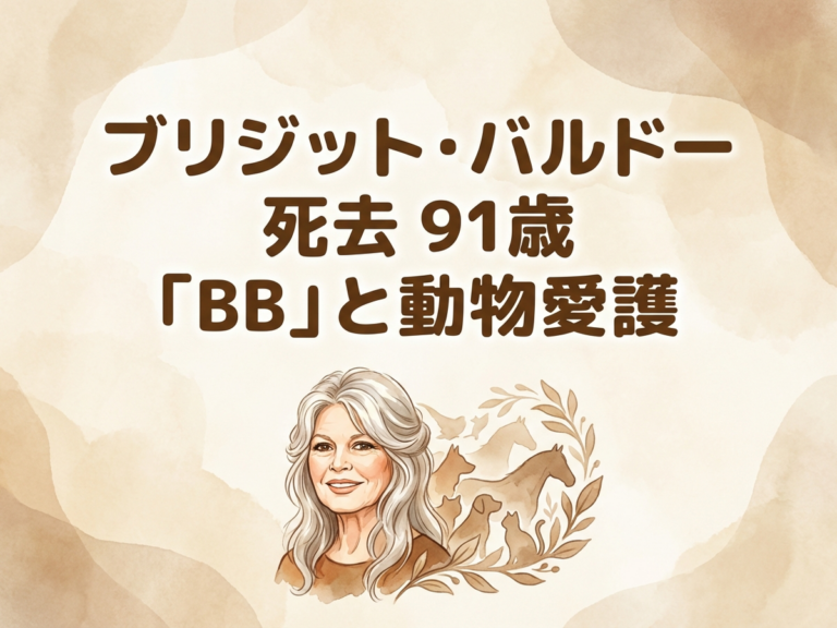 Featured image: Generated image