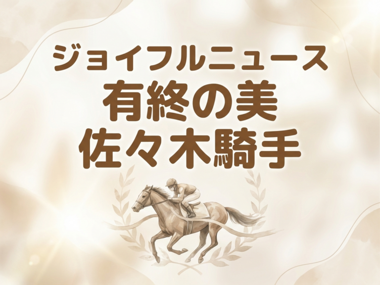 Featured image: Generated image