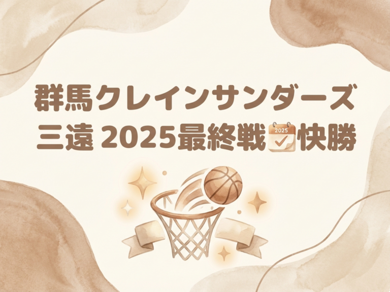 Featured image: Generated image