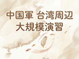 Featured image: Generated image