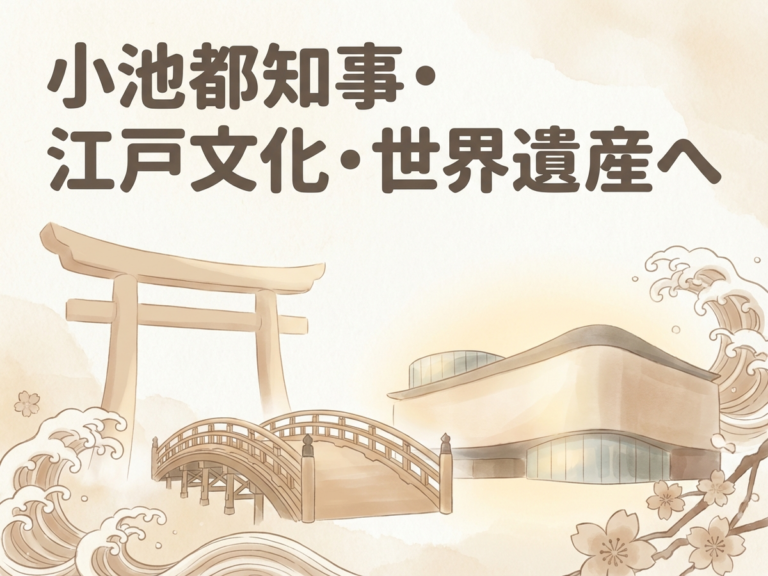 Featured image: Generated image