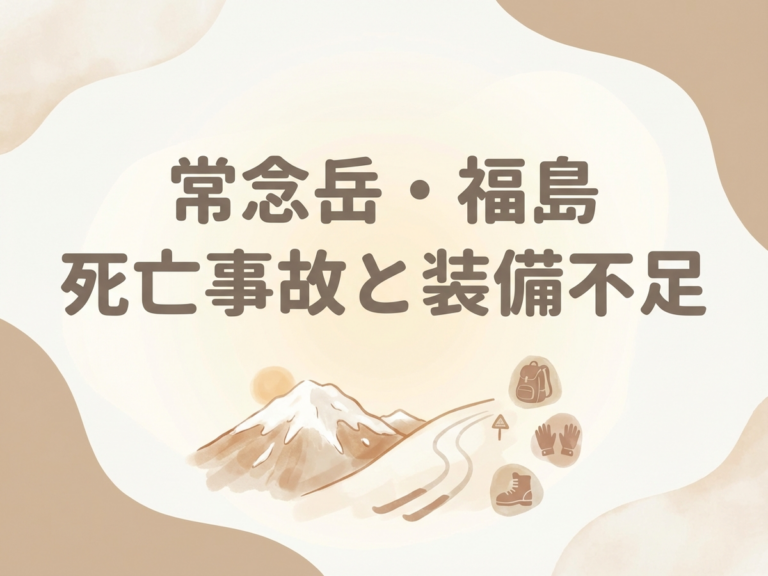 Featured image: Generated image