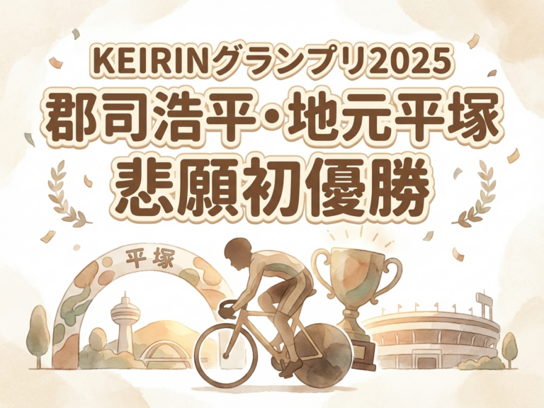 Featured image: Generated image