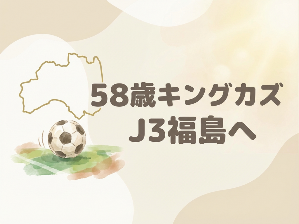 Featured image: Generated image