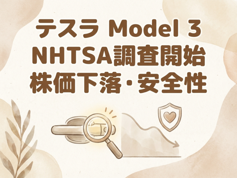 Featured image: Generated image