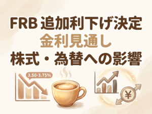 Featured image: Generated image