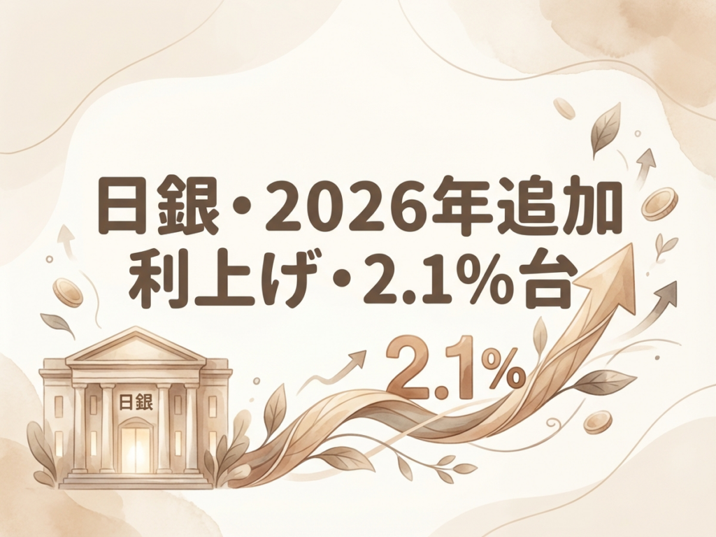 Featured image: Generated image