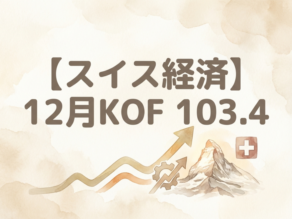 Featured image: Generated image