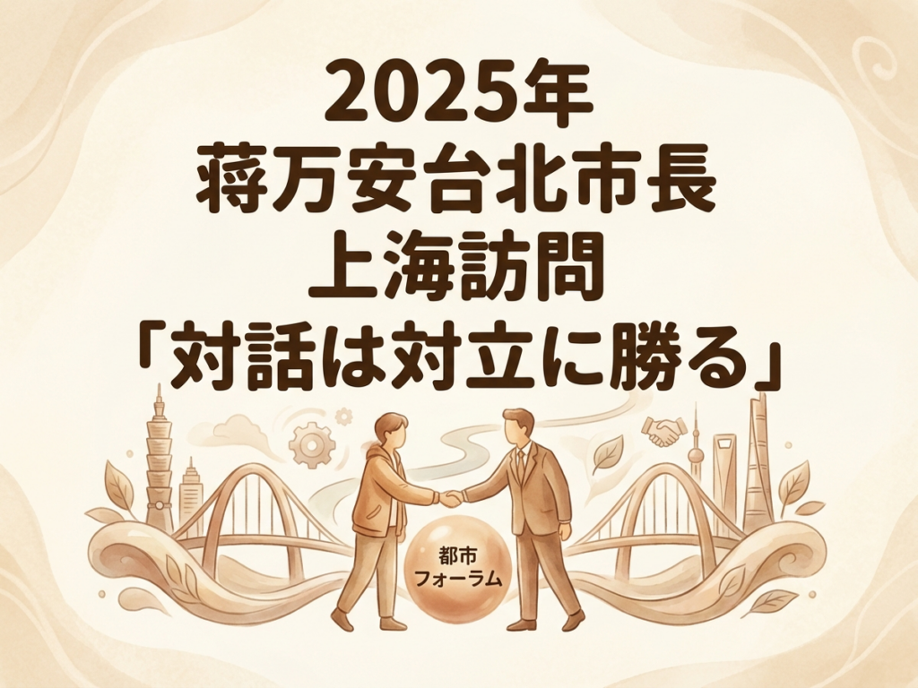 Featured image: Generated image