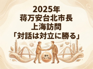 Featured image: Generated image