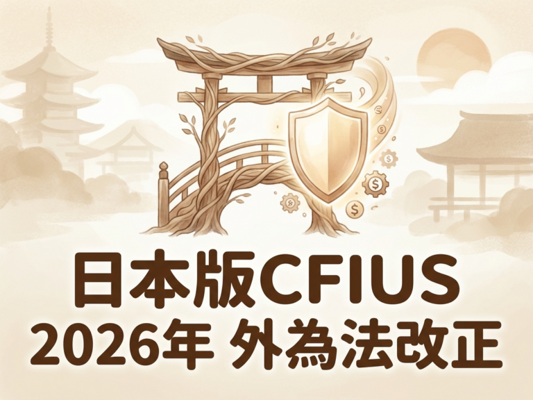 Featured image: Generated image