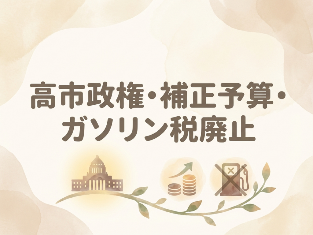 Featured image: Generated image