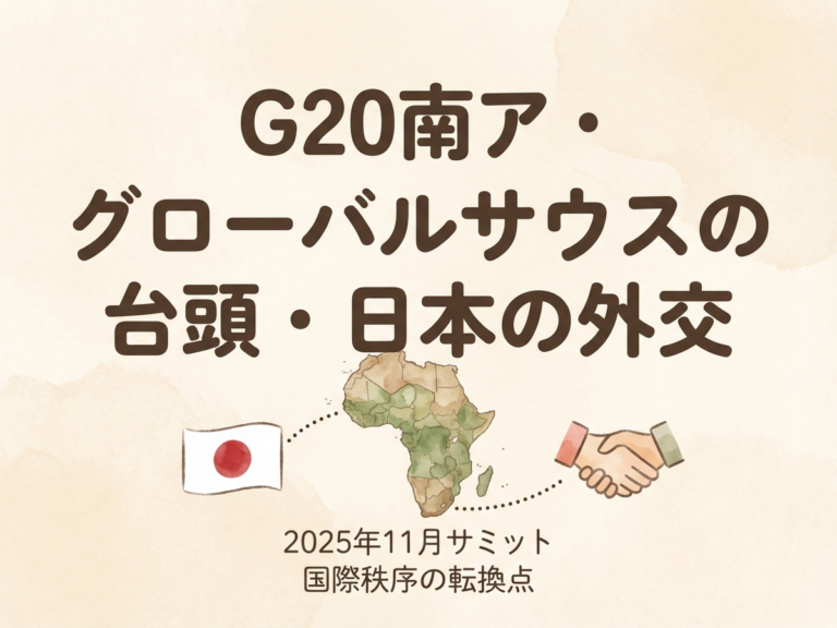 Featured image: Generated image