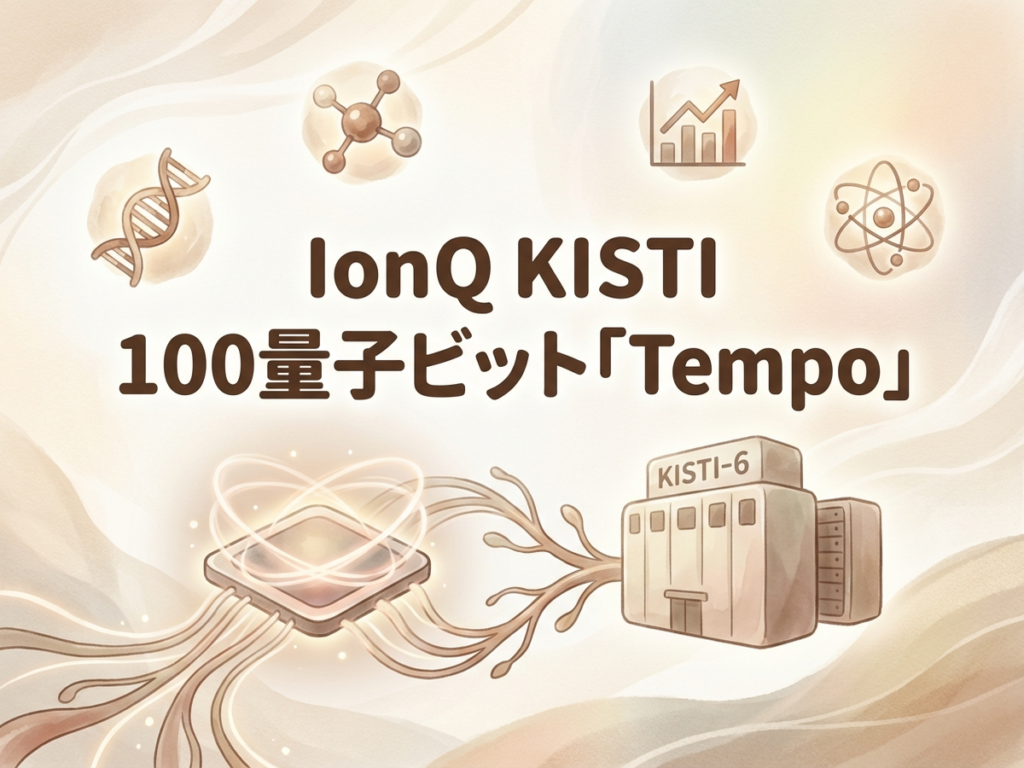 Featured image: Generated image