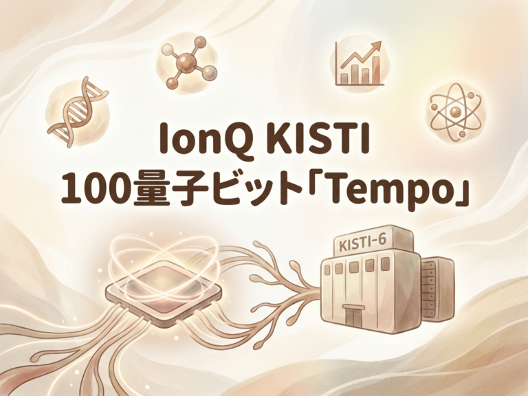 Featured image: Generated image