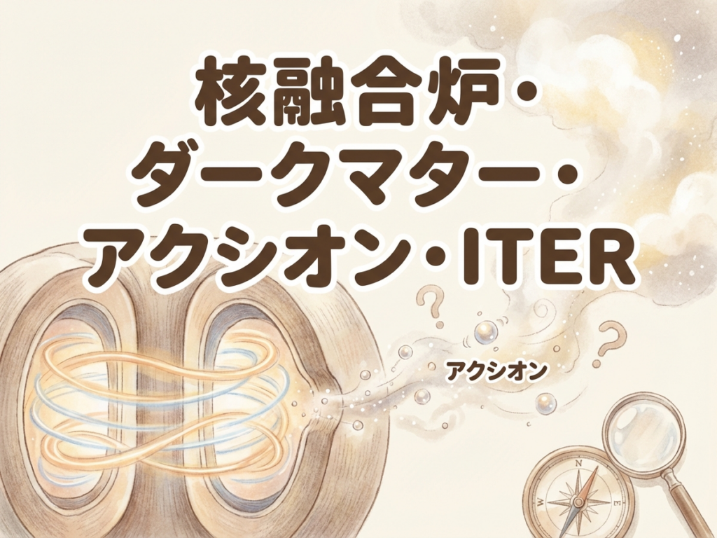 Featured image: Generated image