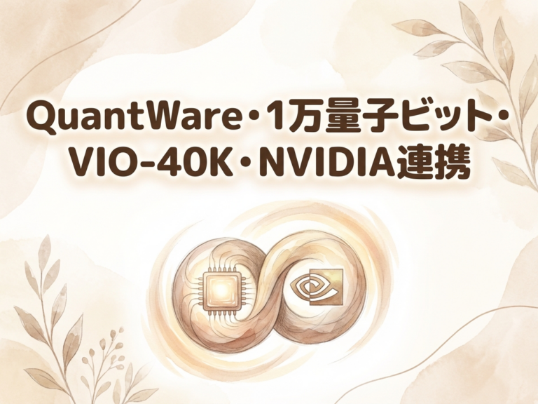 Featured image: Generated image