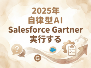 Featured image: Generated image