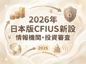 Featured image: Generated image